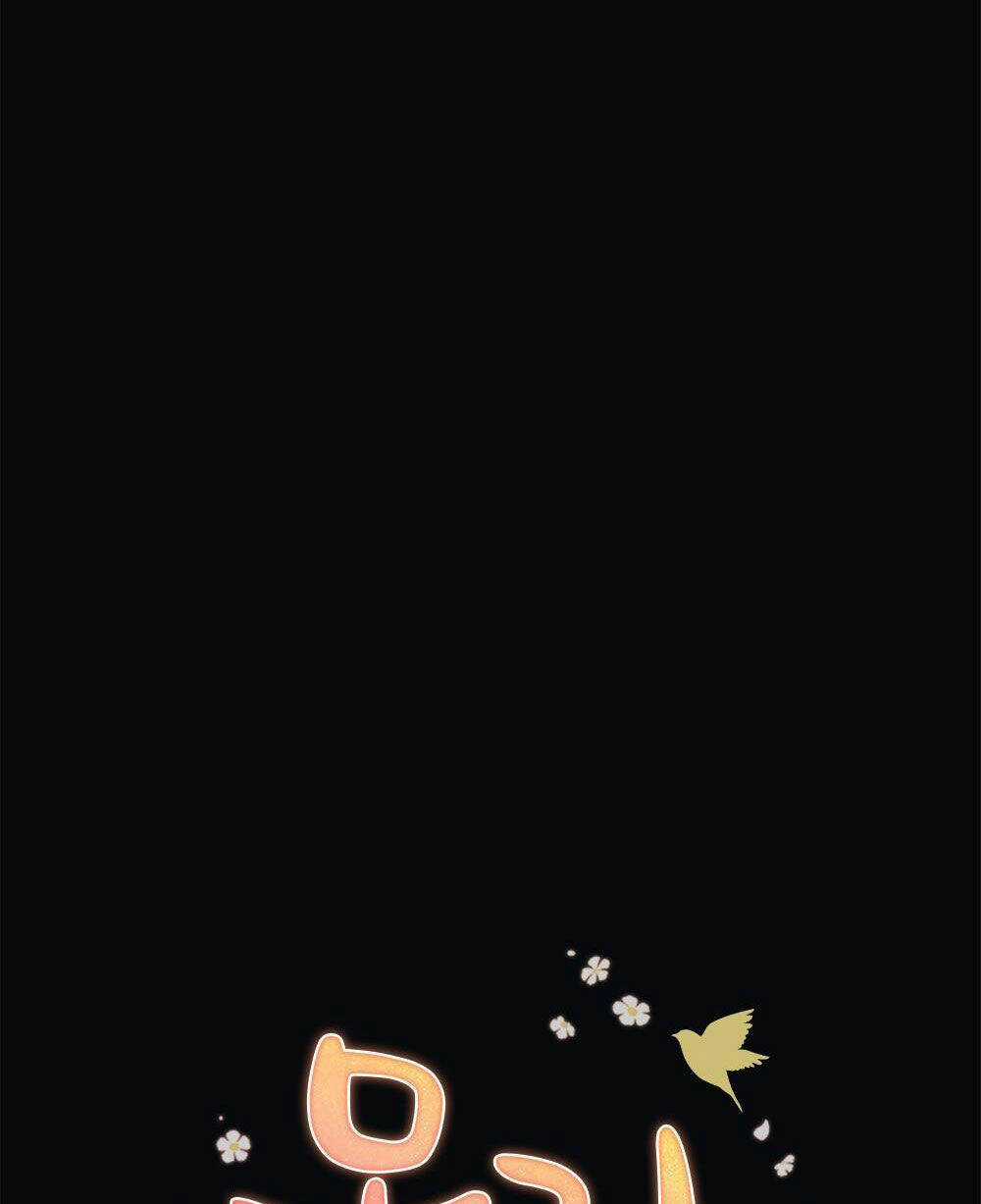 Mokrin Chapter 12.2 trang 14