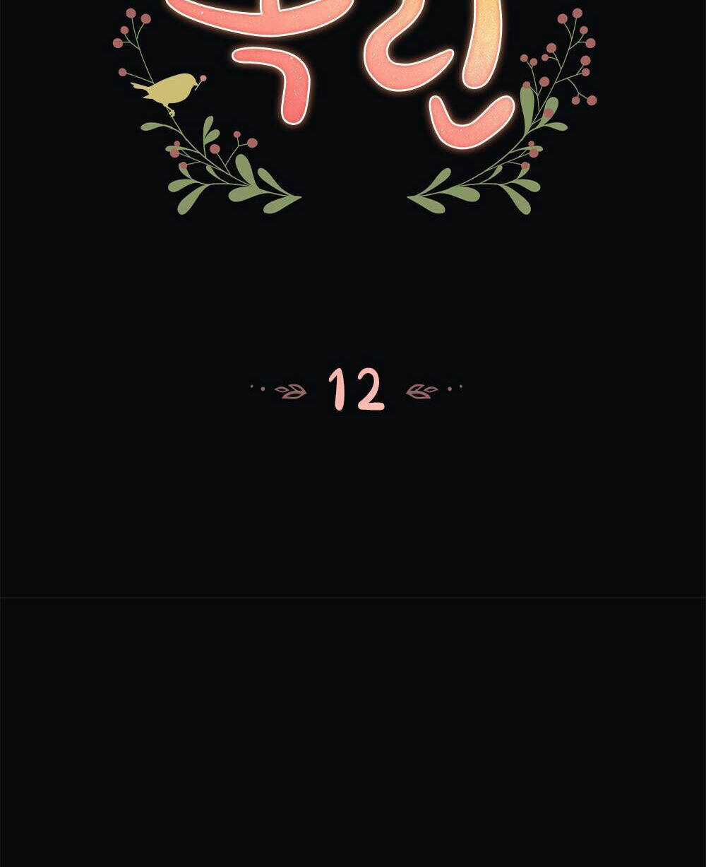 Mokrin Chapter 12.2 trang 15