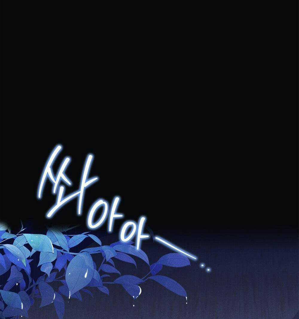 Mokrin Chapter 12.2 trang 16