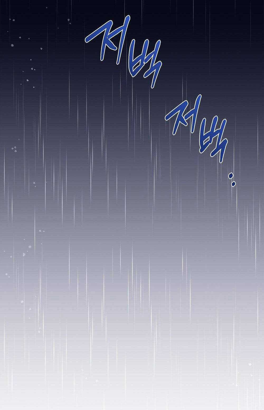 Mokrin Chapter 12.2 trang 2