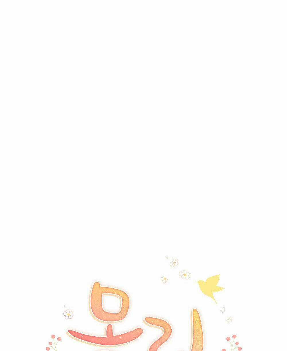 Mokrin Chapter 13.1 trang 16