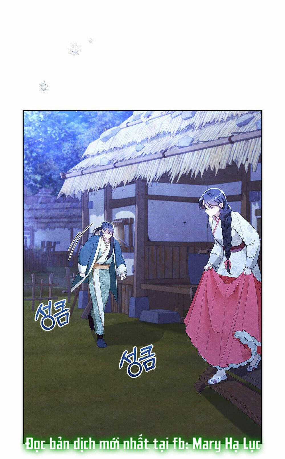 Mokrin Chapter 14.1 trang 45