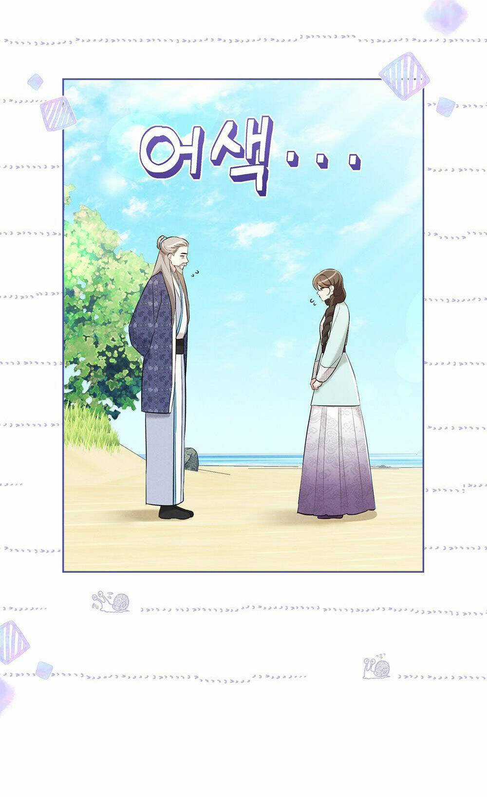 Mokrin Chapter 15.2 trang 11