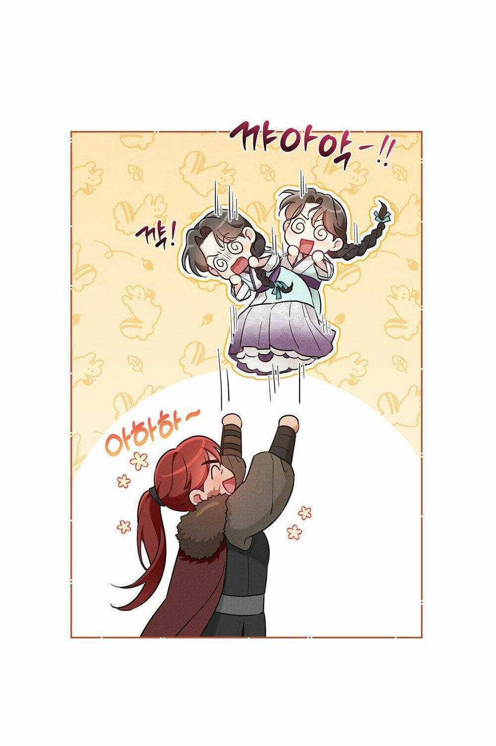 Mokrin Chapter 16.1 trang 16