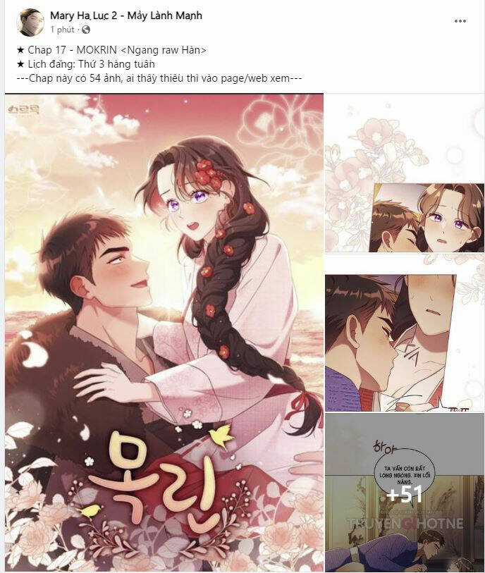 Mokrin Chapter 17.1 trang 11