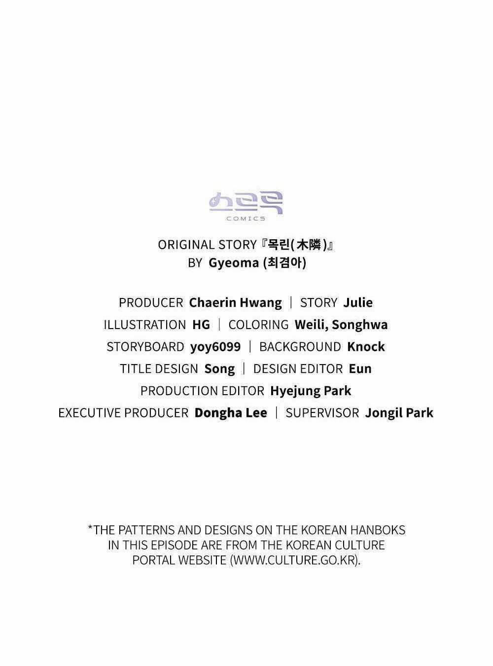 Mokrin Chapter 17.2 trang 43