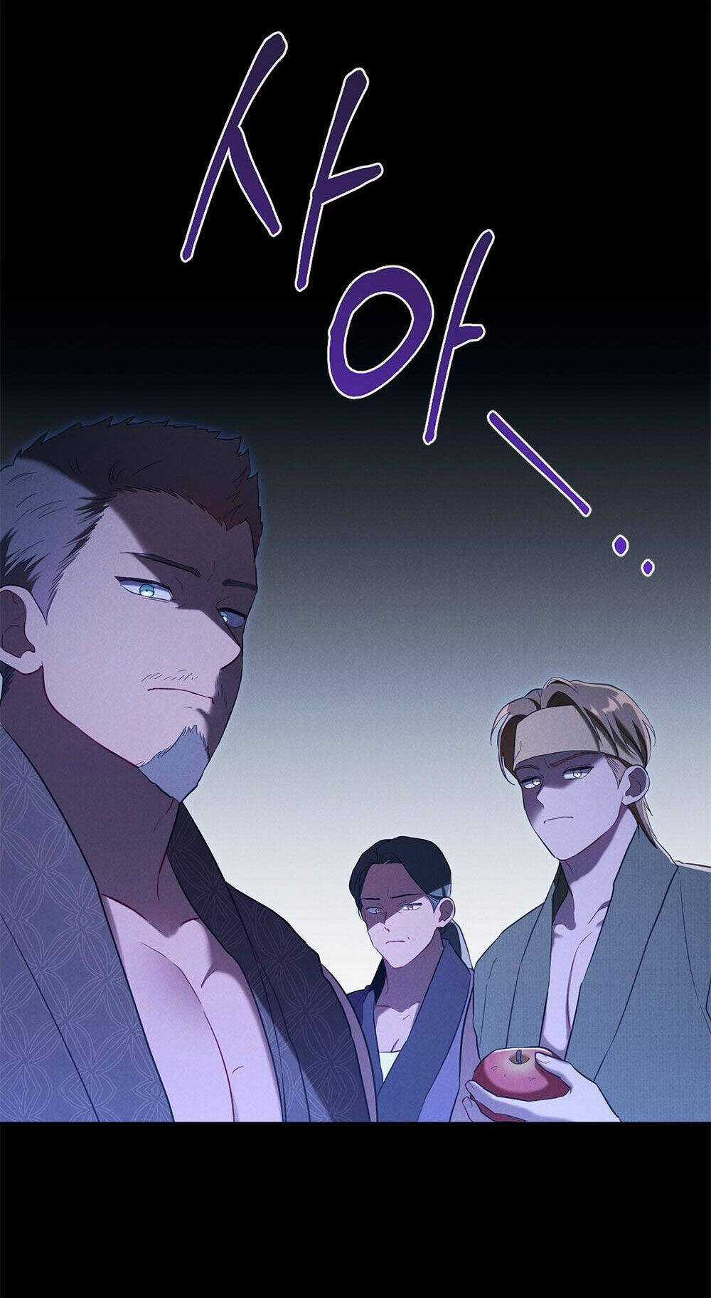 Mokrin Chapter 18.1 trang 5