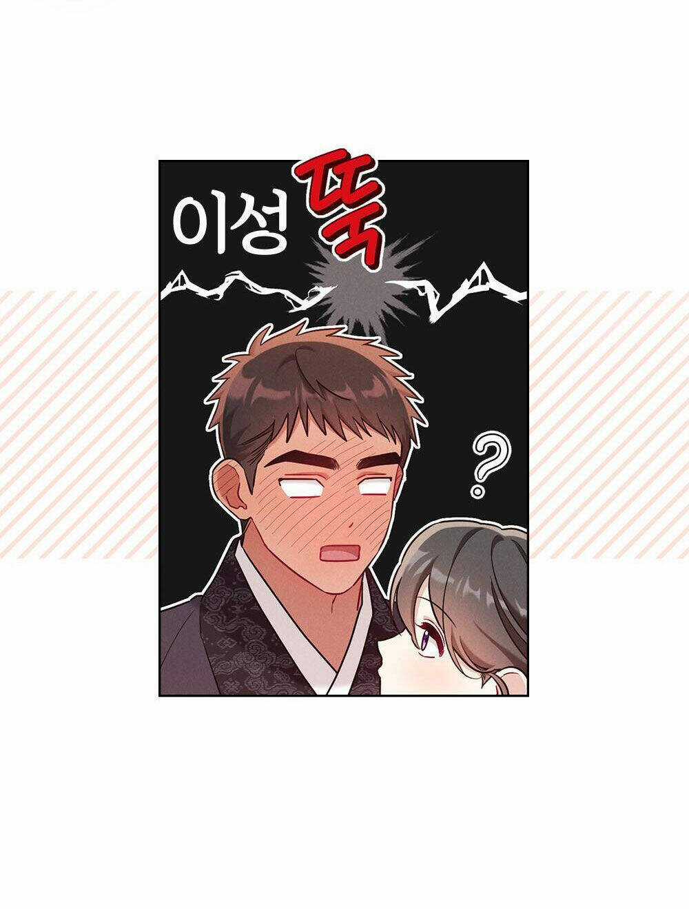 Mokrin Chapter 18.2 trang 10