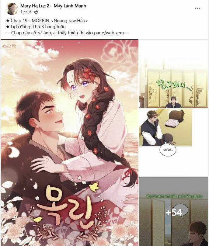Mokrin Chapter 19.1 trang 26