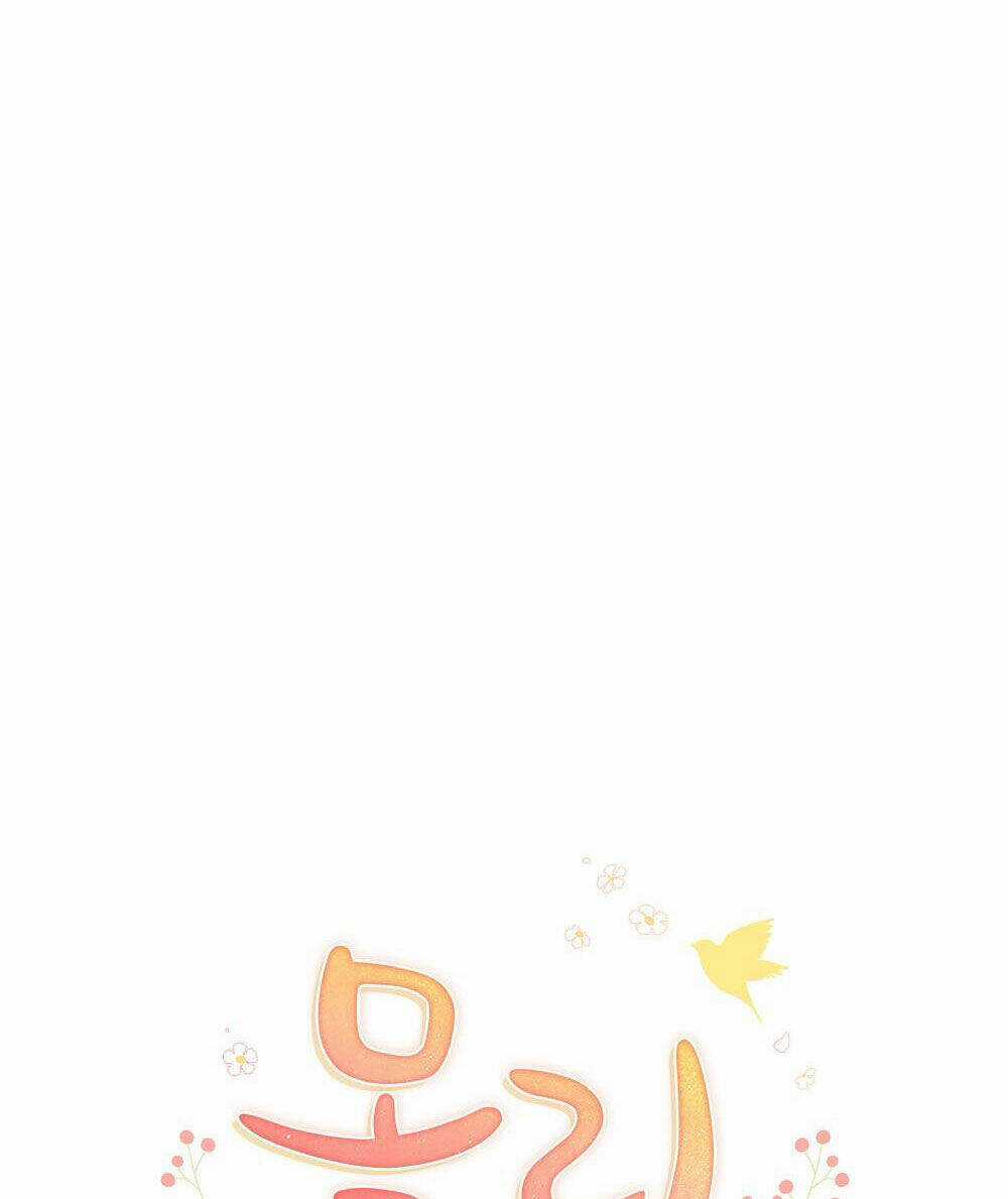 Mokrin Chapter 19.1 trang 7