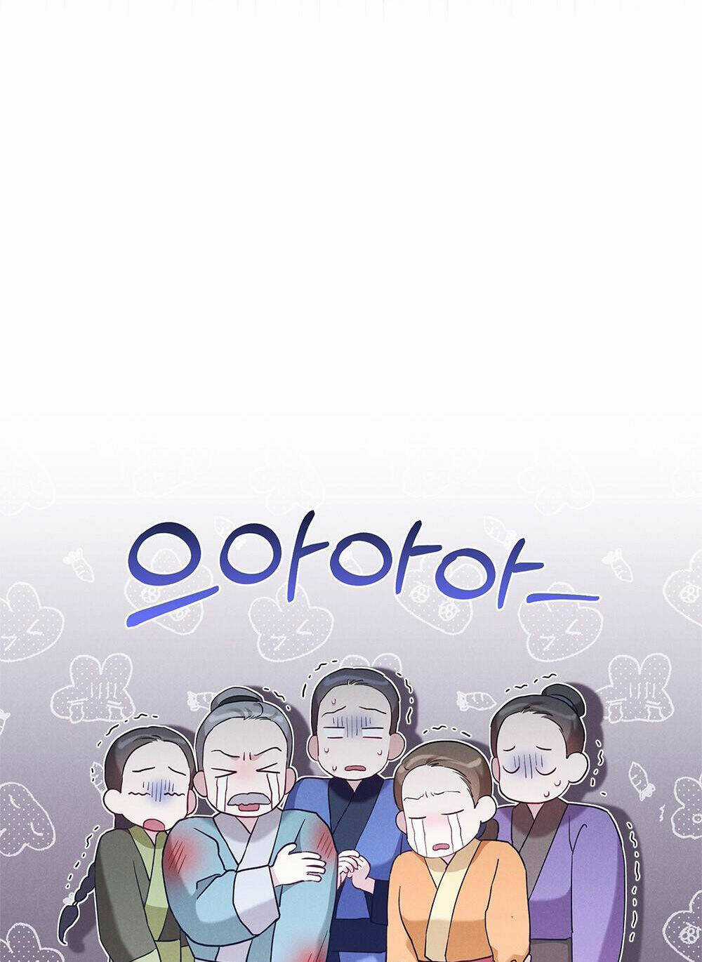 Mokrin Chapter 2.2 trang 11