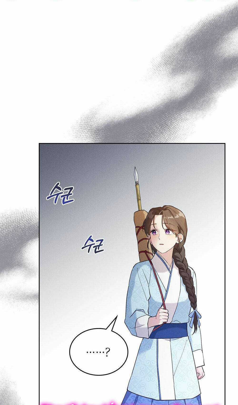 Mokrin Chapter 2.2 trang 4