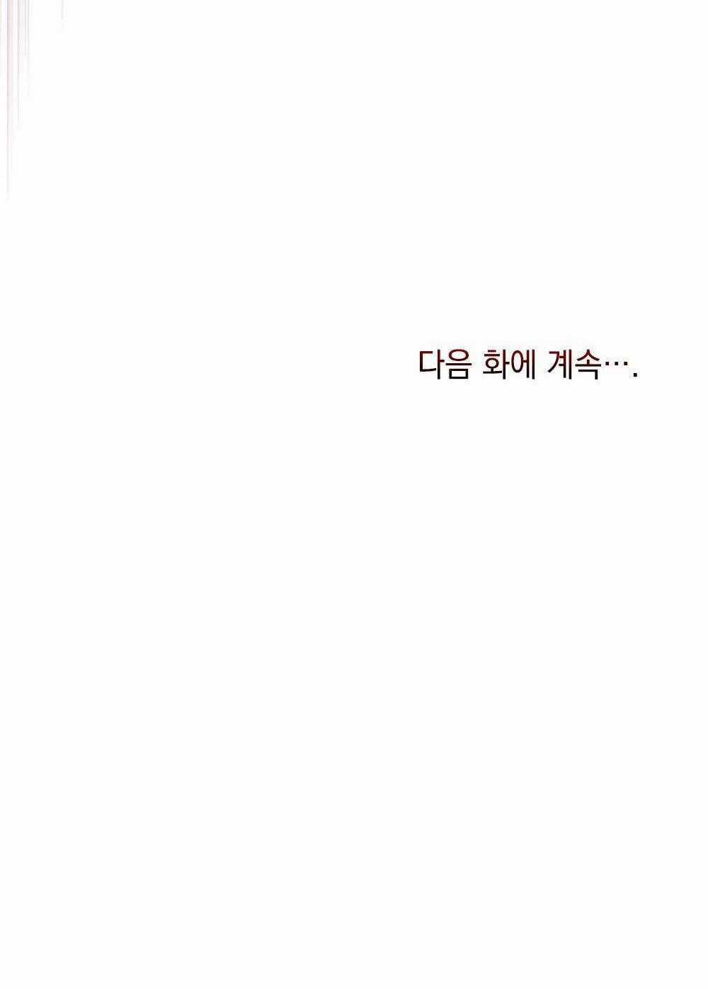 Mokrin Chapter 2.2 trang 50