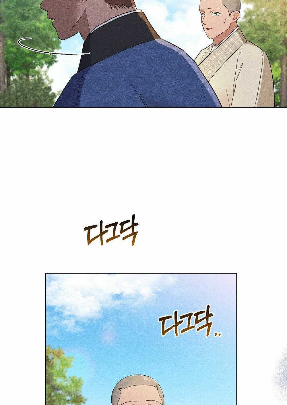 Mokrin Chapter 20.2 trang 15