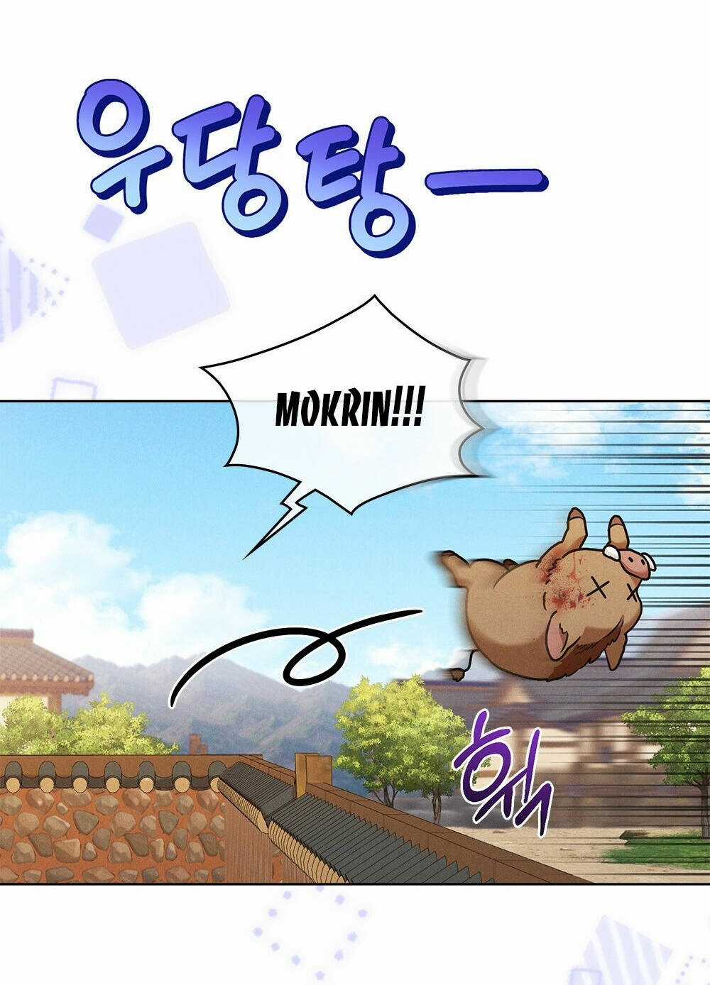 Mokrin Chapter 20.2 trang 23