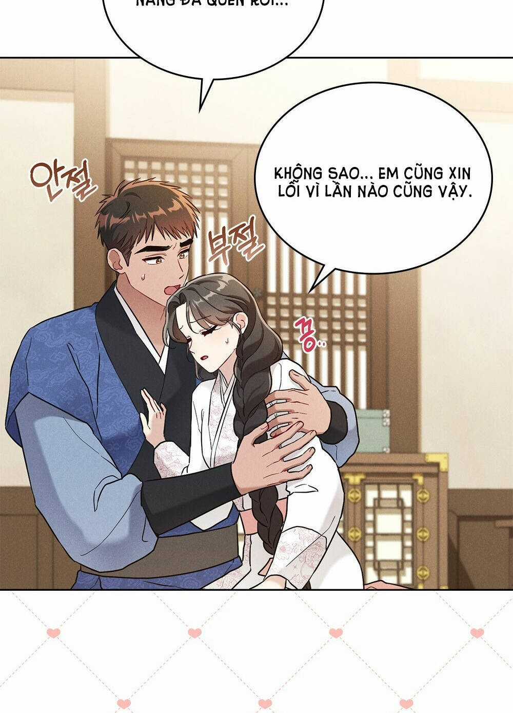 Mokrin Chapter 20.2 trang 25