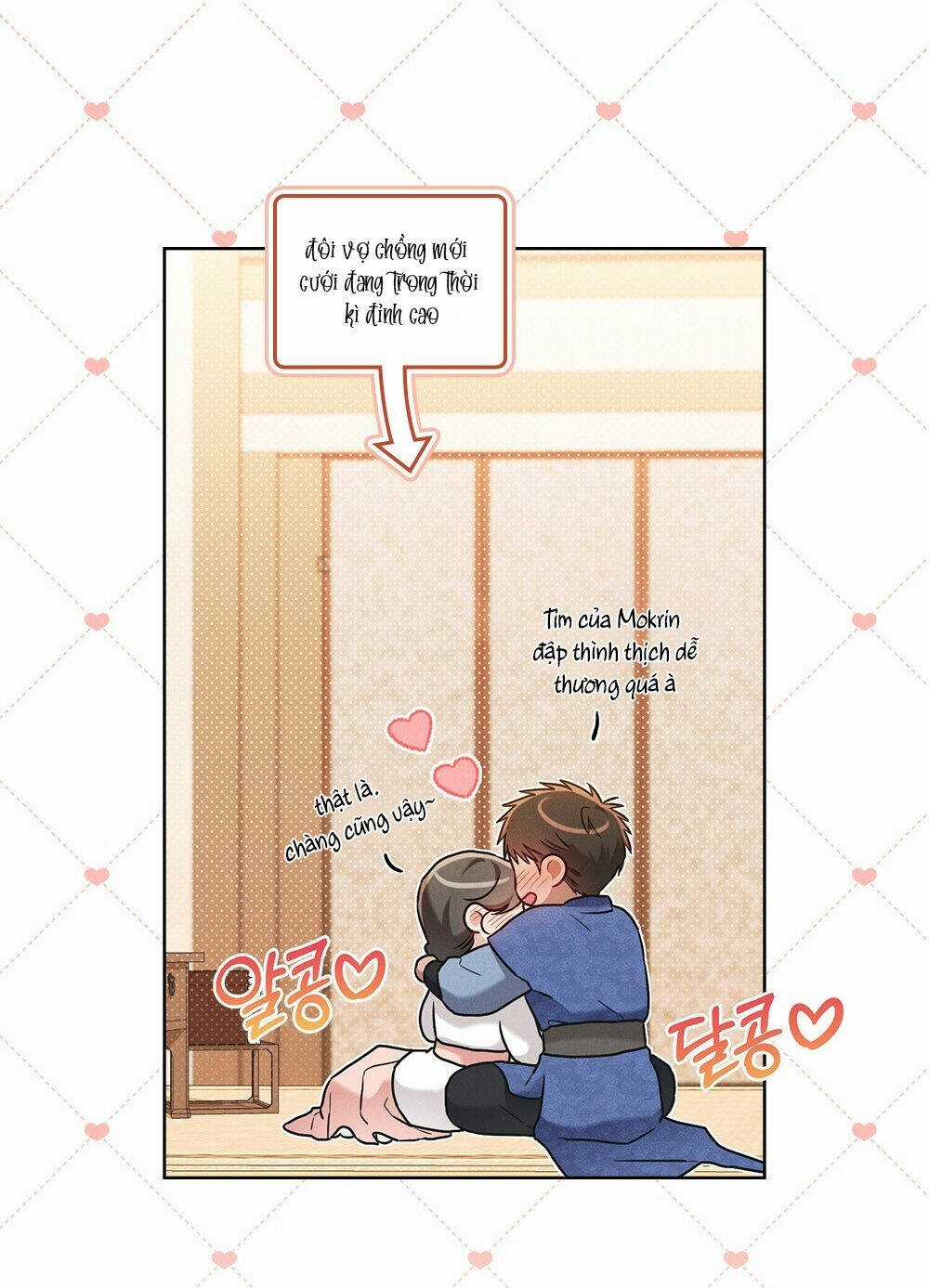 Mokrin Chapter 20.2 trang 26