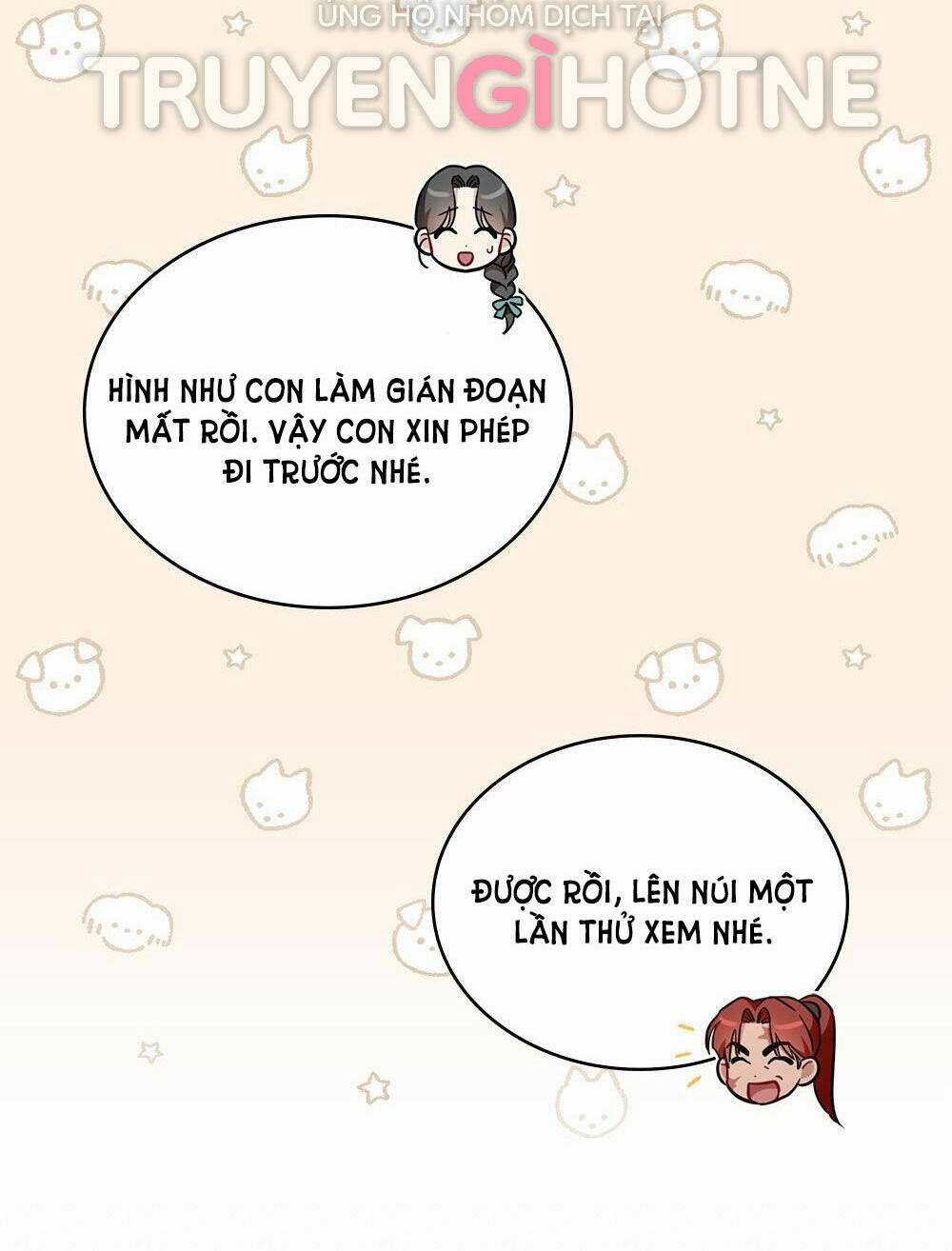 Mokrin Chapter 21.1 trang 16