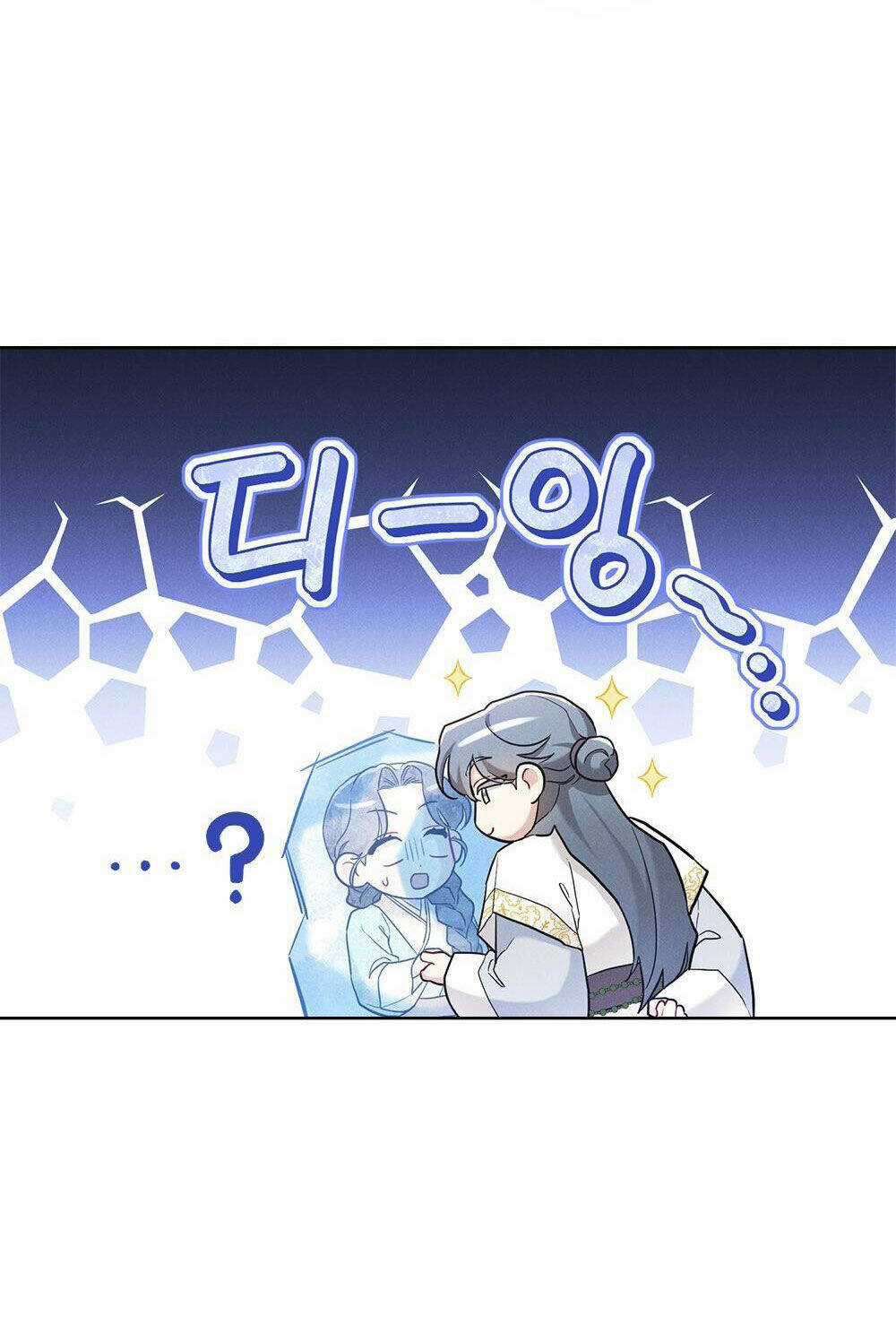 Mokrin Chapter 21.2 trang 21