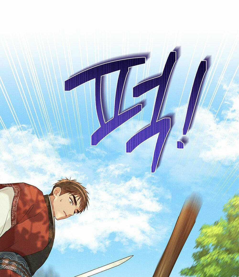 Mokrin Chapter 22.1 trang 17