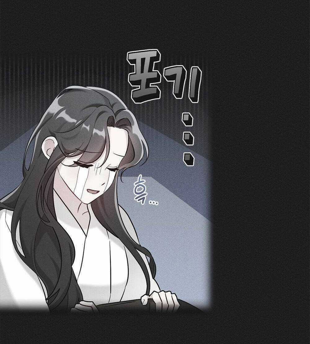 Mokrin Chapter 23.1 trang 6