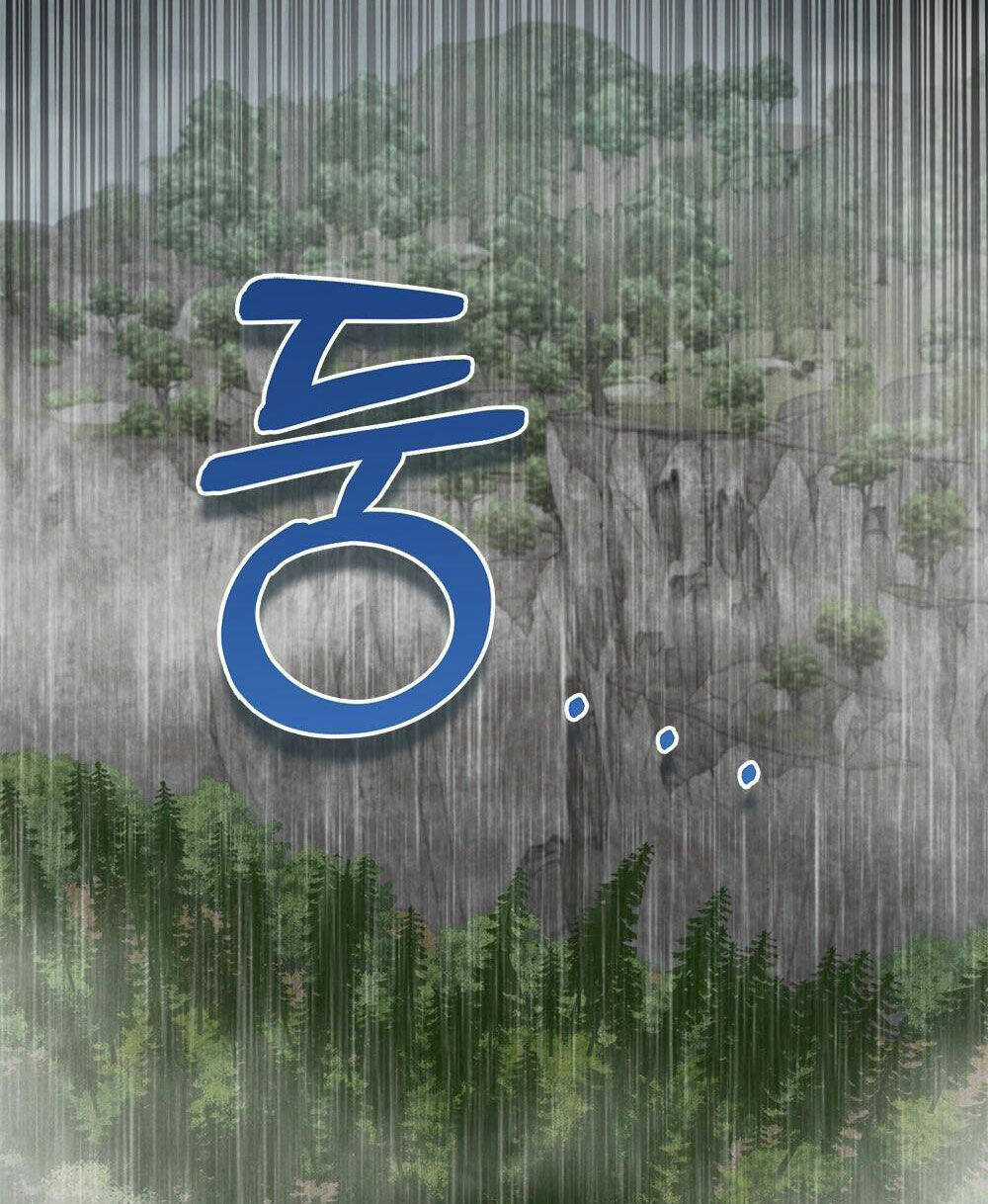 Mokrin Chapter 23.2 trang 11