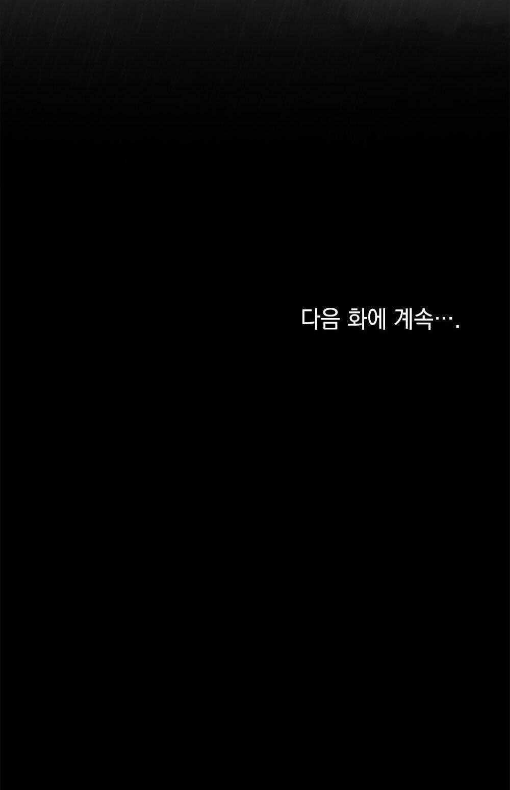 Mokrin Chapter 23.2 trang 44