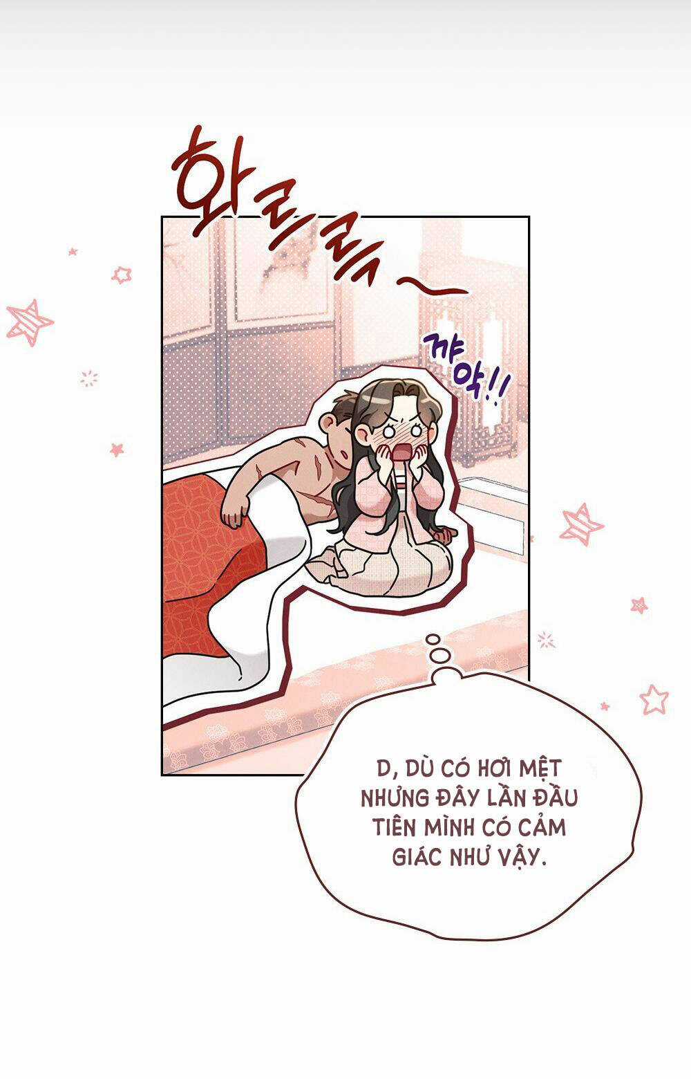 Mokrin Chapter 25.1 trang 10