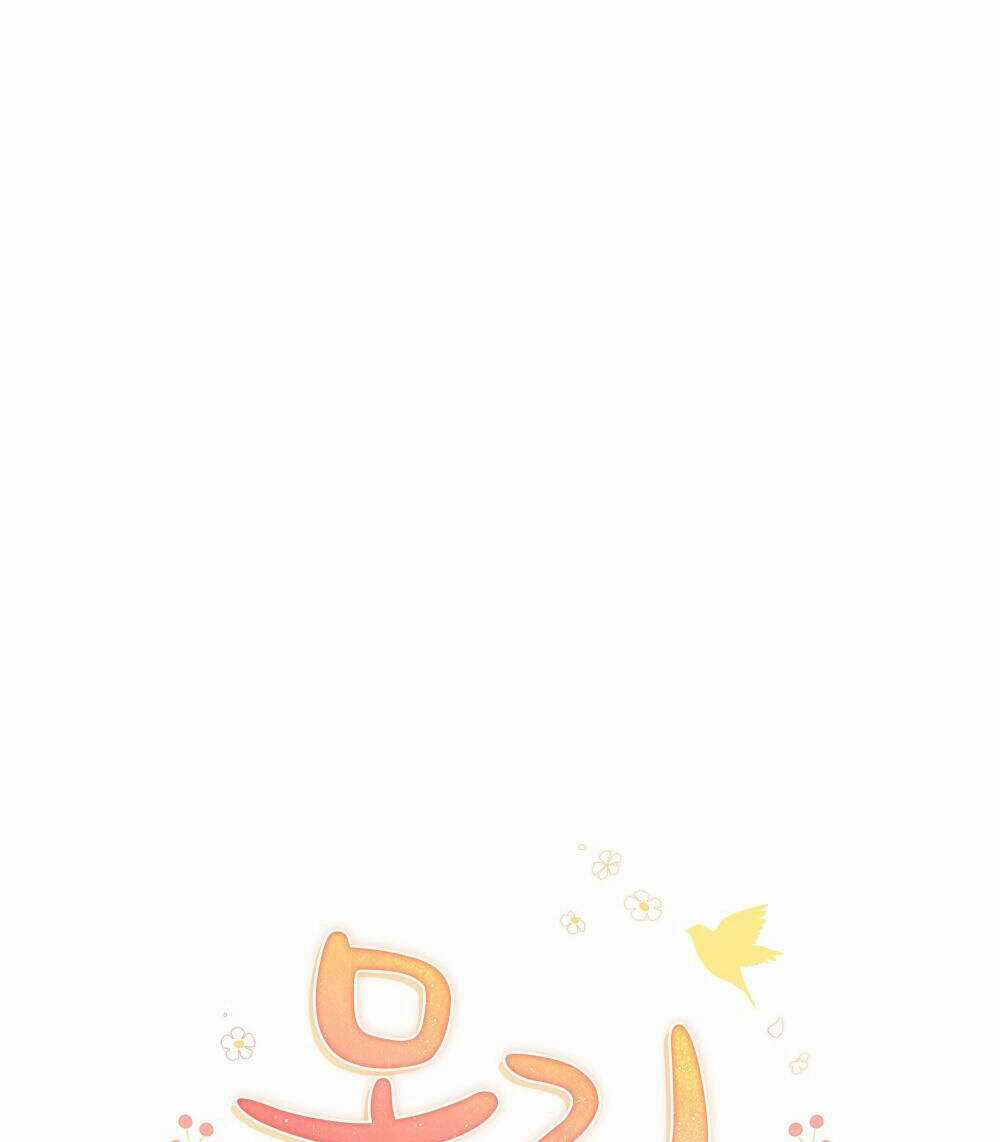 Mokrin Chapter 25.1 trang 25