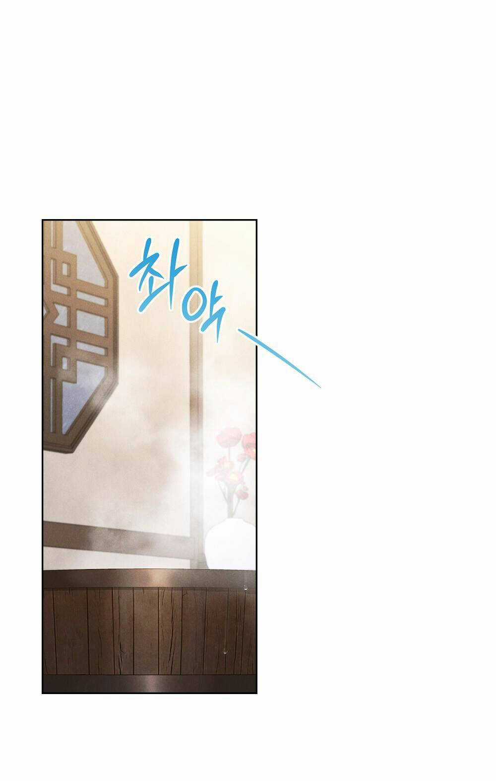 Mokrin Chapter 26.1 trang 15