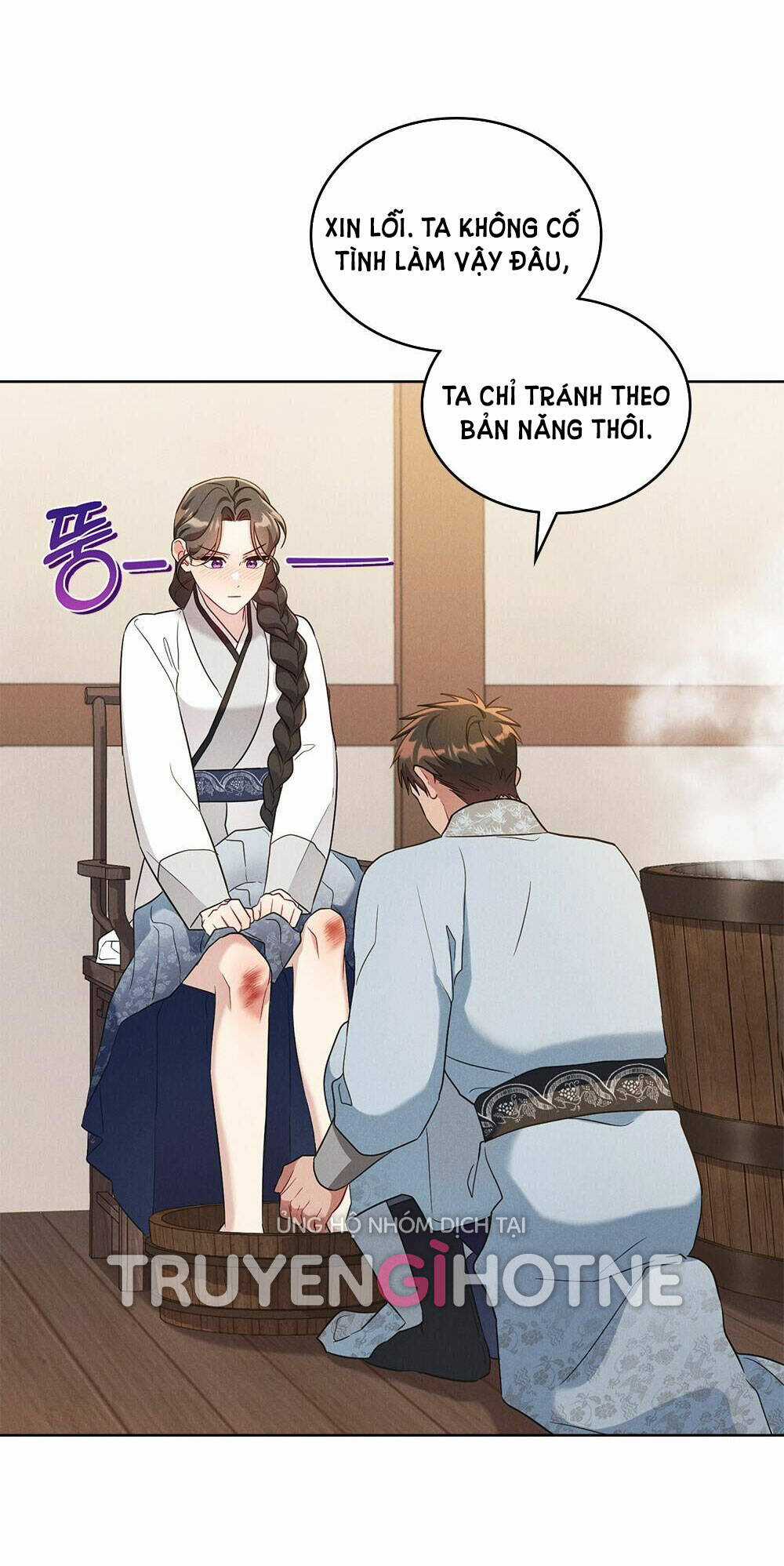 Mokrin Chapter 26.1 trang 16