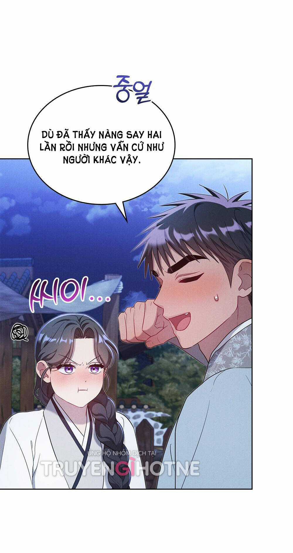 Mokrin Chapter 26.1 trang 7