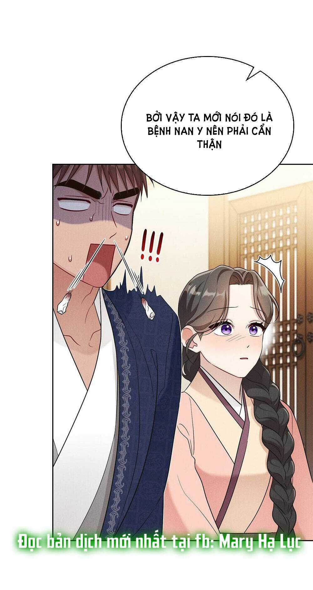 Mokrin Chapter 26.2 trang 16