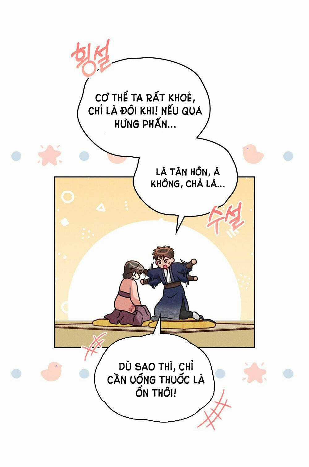 Mokrin Chapter 26.2 trang 28