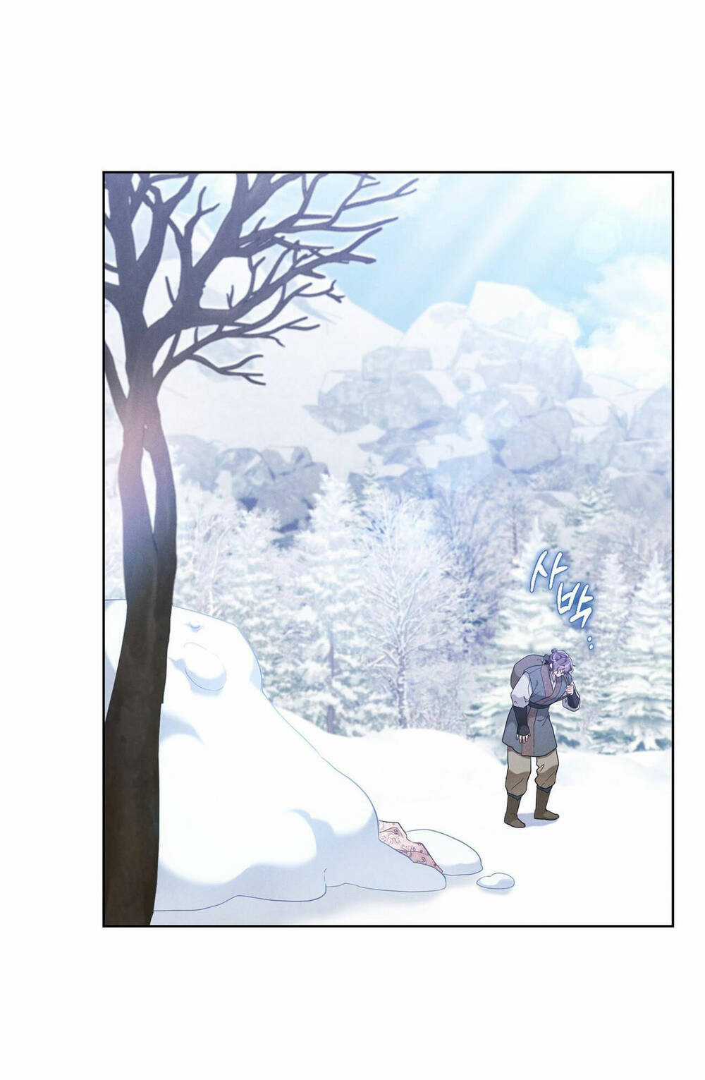 Mokrin Chapter 27.2 trang 27