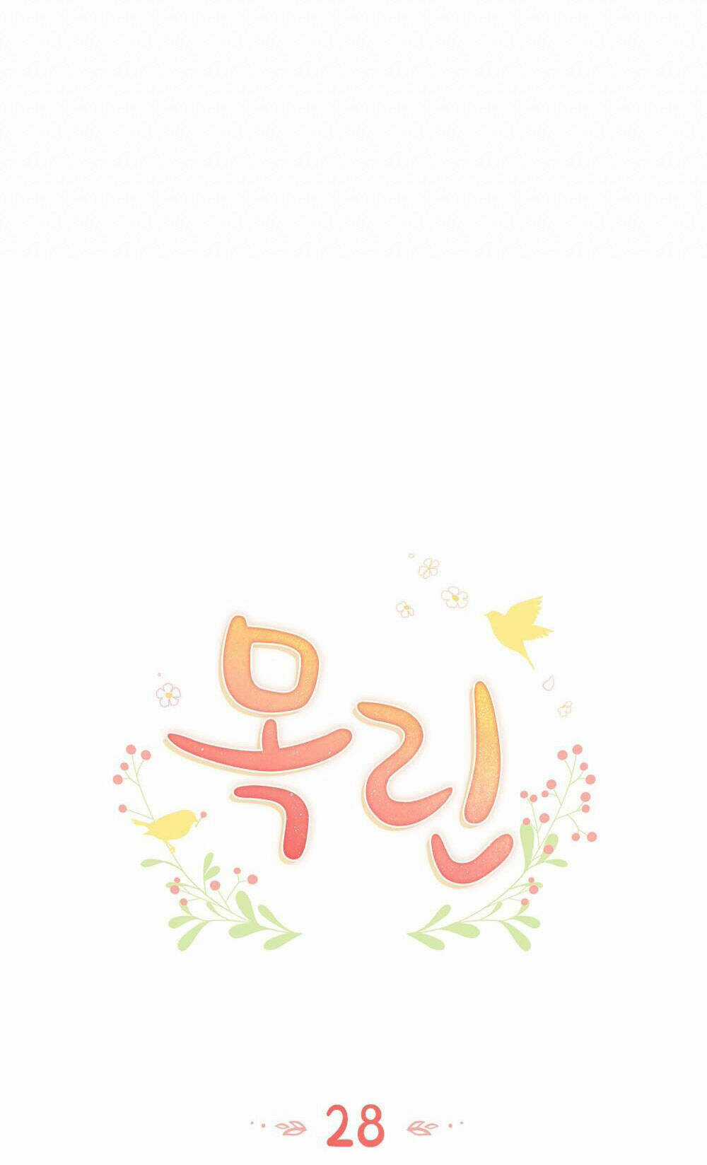 Mokrin Chapter 28.1 trang 16