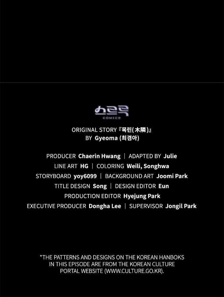 Mokrin Chapter 29.2 trang 39