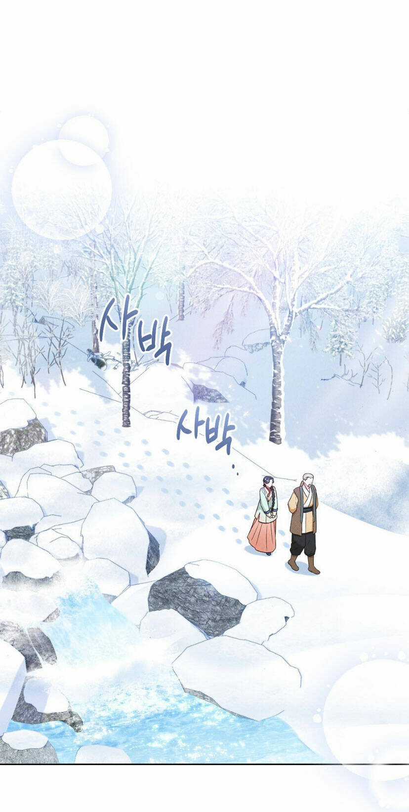 Mokrin Chapter 29.2 trang 9