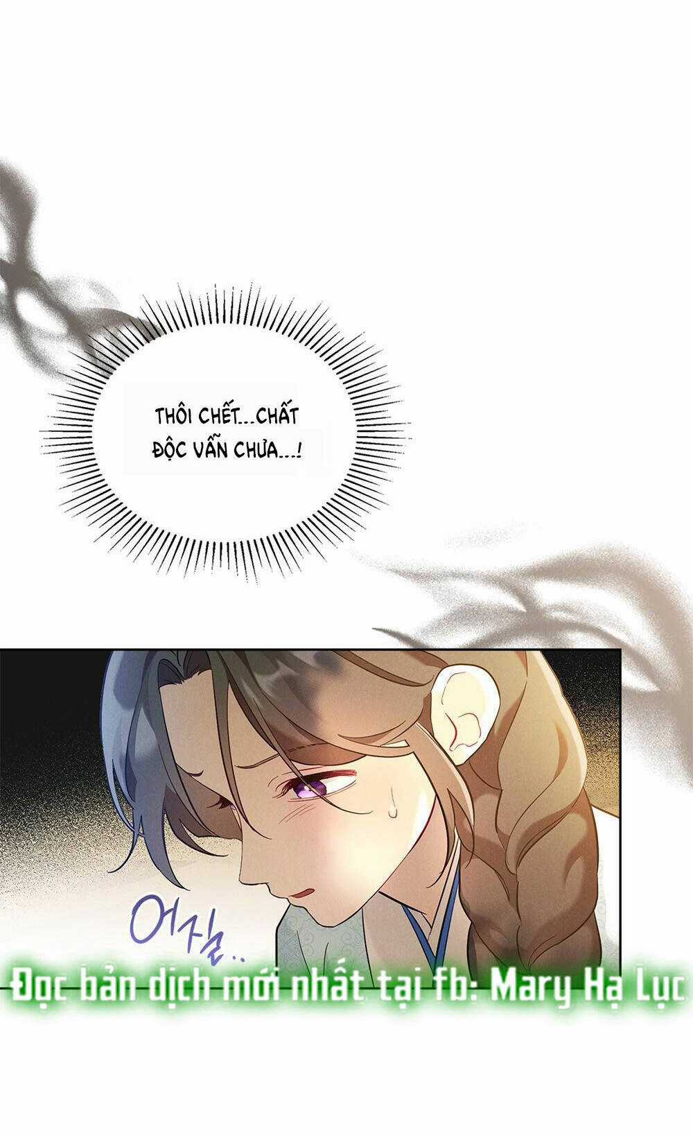 Mokrin Chapter 3.1 trang 15