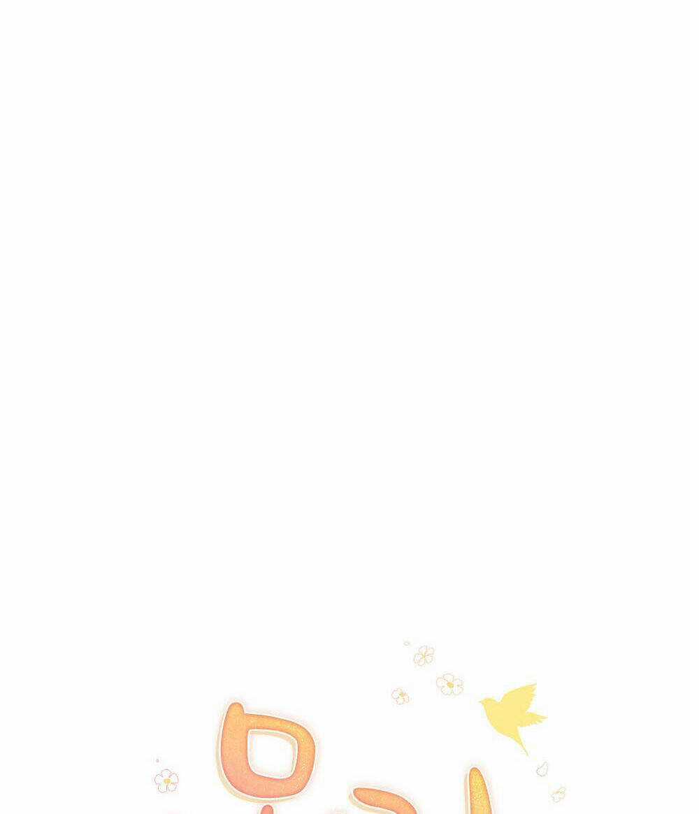 Mokrin Chapter 3.1 trang 31