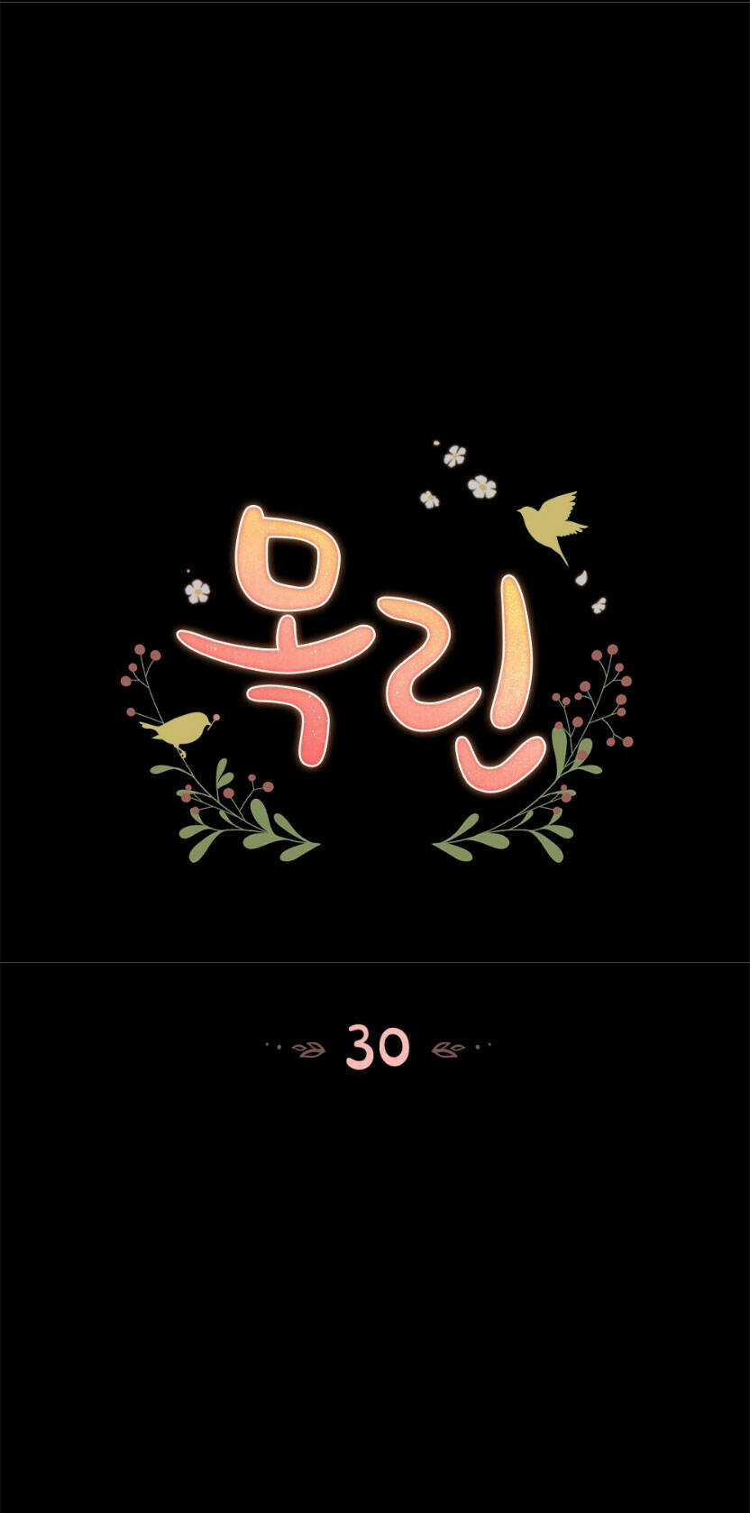 Mokrin Chapter 30.1 trang 21