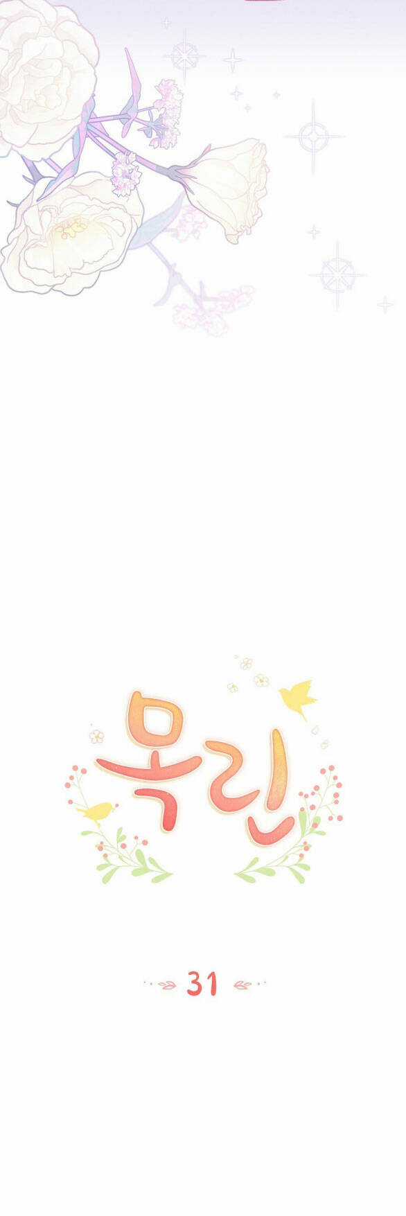 Mokrin Chapter 31.1 trang 16