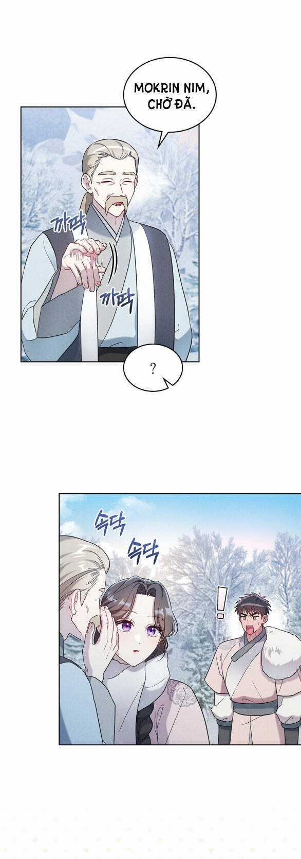 Mokrin Chapter 31.1 trang 18