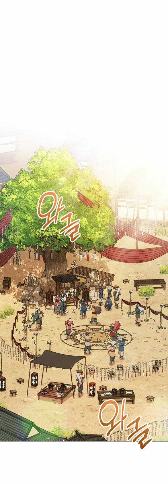 Mokrin Chapter 31.2 trang 13