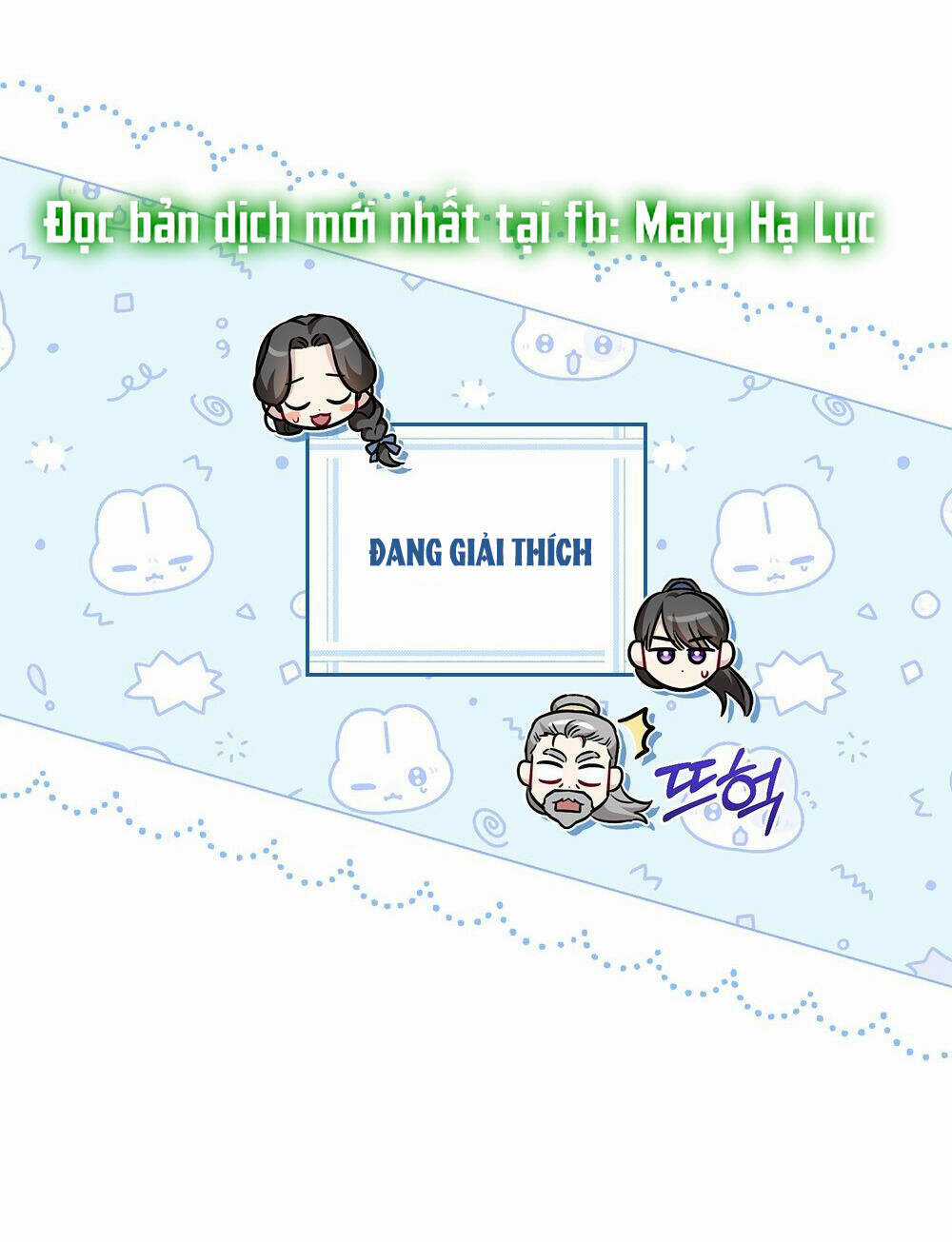 Mokrin Chapter 32.1 trang 11