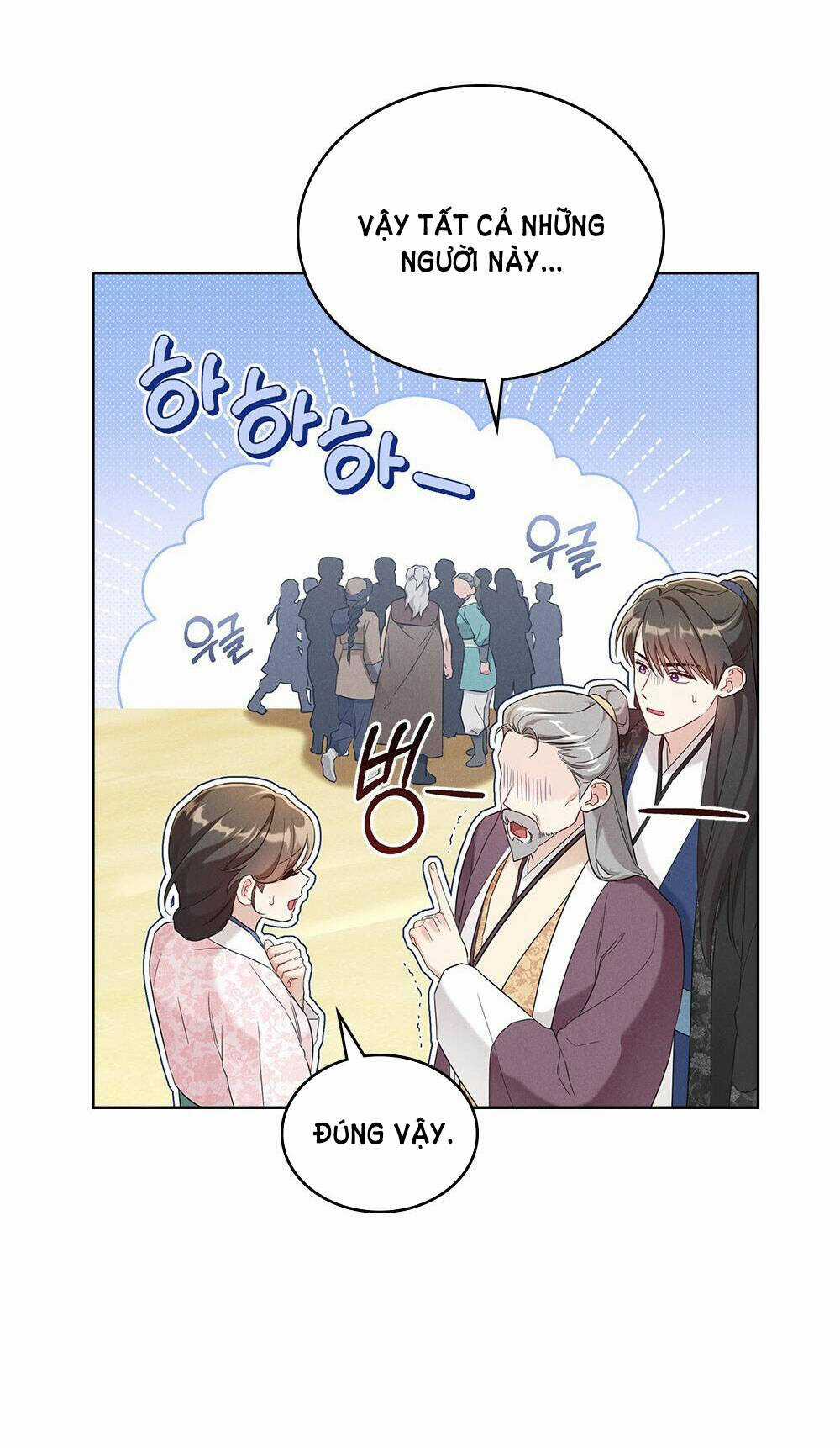 Mokrin Chapter 32.1 trang 12