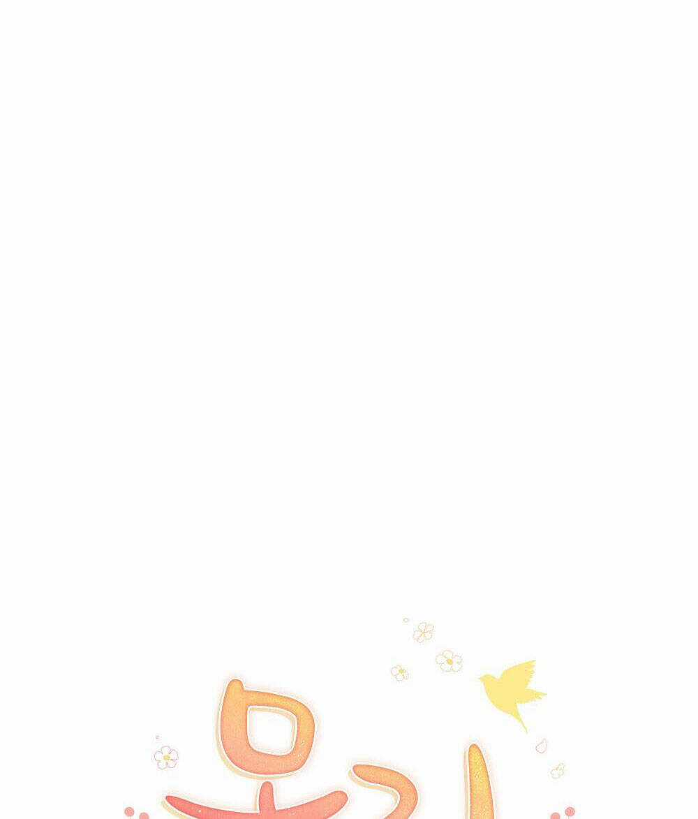 Mokrin Chapter 32.1 trang 28