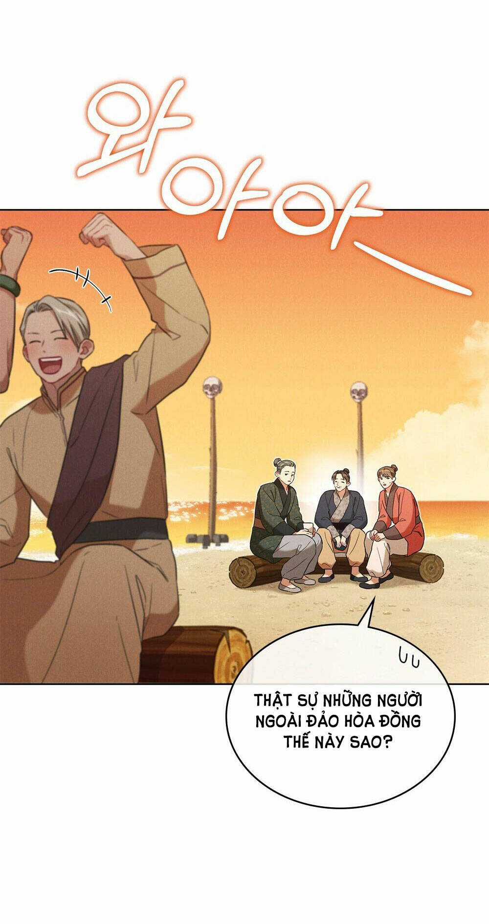 Mokrin Chapter 32.1 trang 36