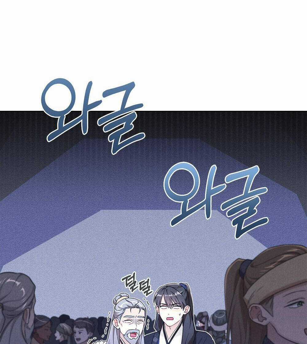 Mokrin Chapter 32.1 trang 4