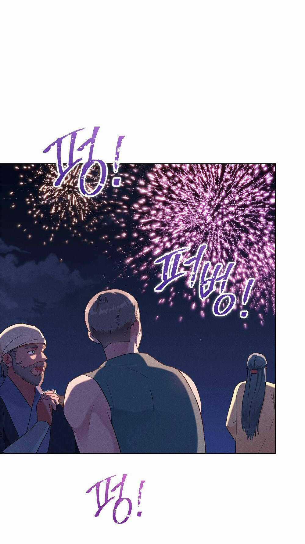 Mokrin Chapter 32.2 trang 30